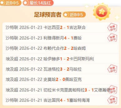 库里生涯,次单场,且三分,亚博体育,Yabo,Sports,亚博体育官网,亚博体育官网,亚博体育下载,亚博体育APP