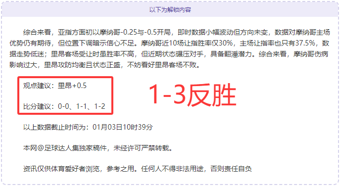詹姆斯,里夫斯,分爆发,亚博体育,Yabo,Sports,亚博体育官网,亚博体育官网,亚博体育下载,亚博体育APP