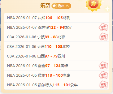 波鸿与法兰,克福赛事因,观众横幅遮,亚博体育,Yabo,Sports,亚博体育官网,亚博体育官网,亚博体育下载,亚博体育APP