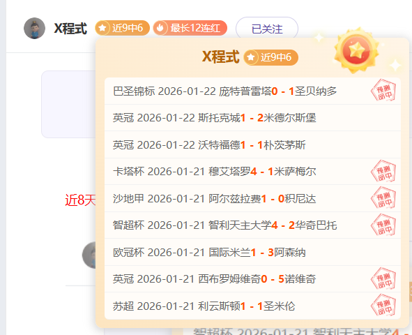 同里杯围棋,天元赛八强,名单出炉,亚博体育,Yabo,Sports,亚博体育官网,亚博体育官网,亚博体育下载,亚博体育APP