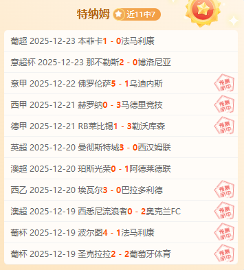 中国印尼联,袂战胜对手,亚洲羽毛球,亚博体育,Yabo,Sports,亚博体育官网,亚博体育官网,亚博体育下载,亚博体育APP