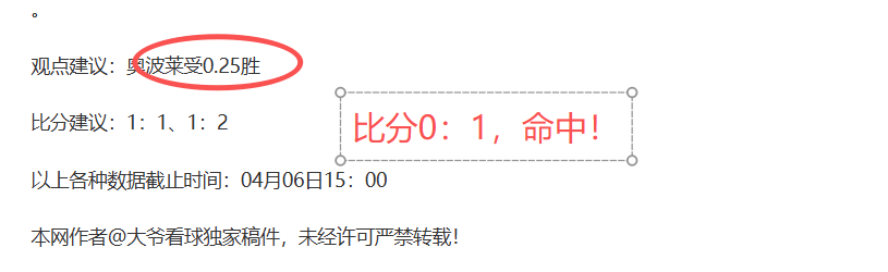 中超赛季开,赛时间揭晓,亚博体育,亚博体育,Yabo,Sports,亚博体育官网,亚博体育官网,亚博体育下载,亚博体育APP