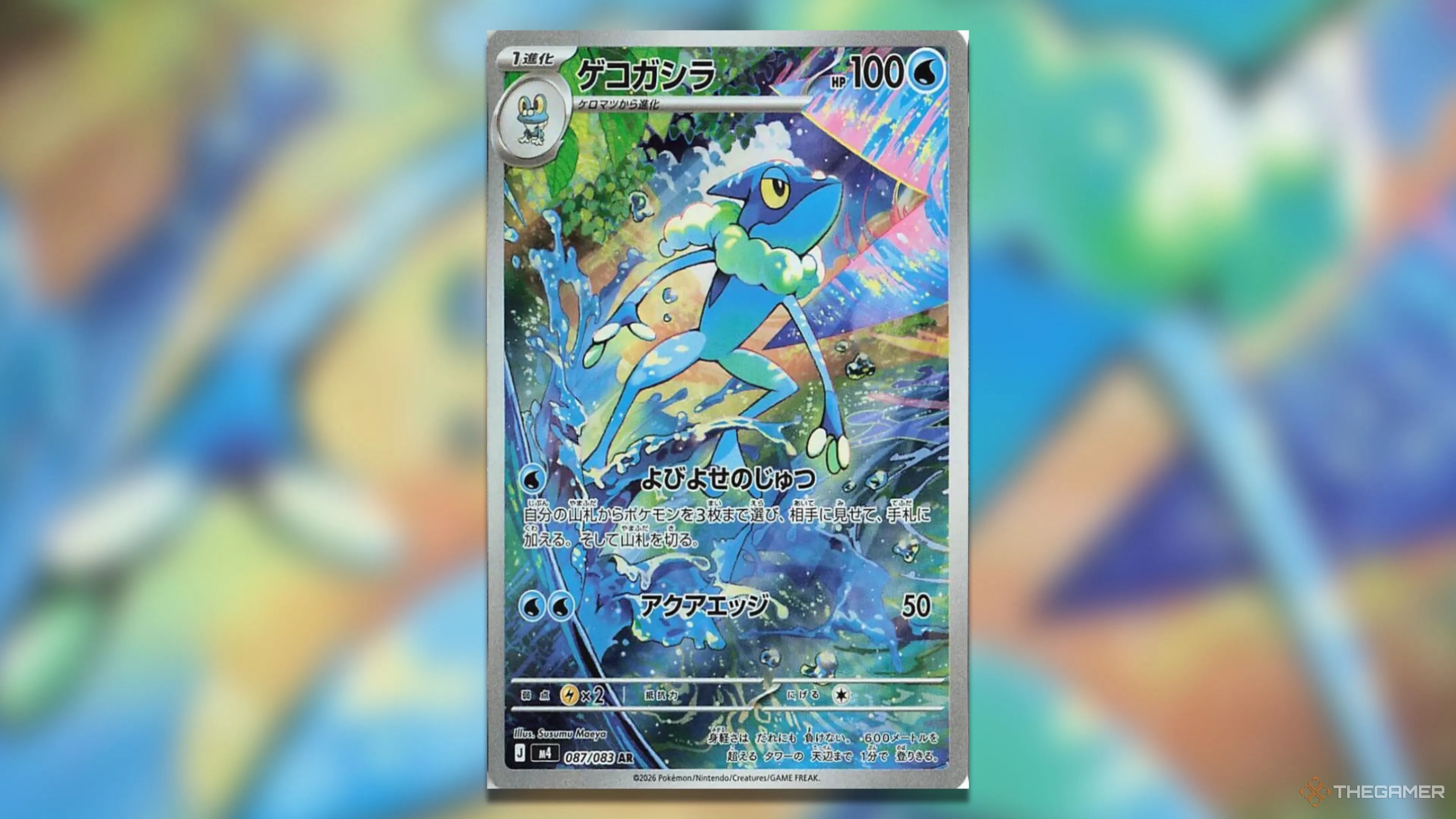 贝克汉姆分,享青训亮点,学员有望国,亚博体育,Yabo,Sports,亚博体育官网,亚博体育官网,亚博体育下载,亚博体育APP