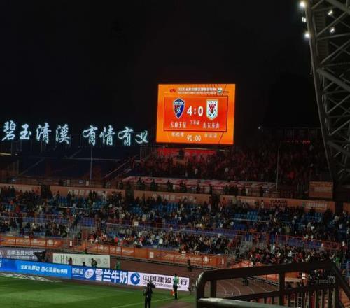 贝克汉姆分,享青训亮点,学员有望国,亚博体育,Yabo,Sports,亚博体育官网,亚博体育官网,亚博体育下载,亚博体育APP