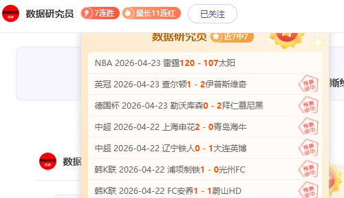 伊卡尔迪新,恋情曝光,女友亮相现,亚博体育,Yabo,Sports,亚博体育官网,亚博体育官网,亚博体育下载,亚博体育APP