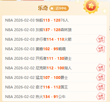 蒂亚戈卡尔,多纳连中两,广州城,亚博体育,Yabo,Sports,亚博体育官网,亚博体育官网,亚博体育下载,亚博体育APP