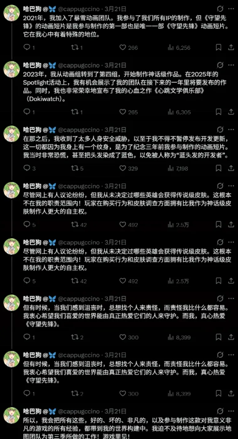 辽宁男篮逆,转天津男篮,延续四连胜,亚博体育,Yabo,Sports,亚博体育官网,亚博体育官网,亚博体育下载,亚博体育APP