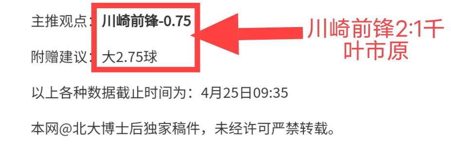大乐透期号,专家推荐,陶格夫匹尔,亚博体育,Yabo,Sports,亚博体育官网,亚博体育官网,亚博体育下载,亚博体育APP