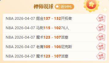 美方在矿产,协议上达成,部分让步,亚博体育,Yabo,Sports,亚博体育官网,亚博体育官网,亚博体育下载,亚博体育APP