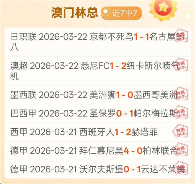 热刺是纽卡,队史英超赢,球场次最多,亚博体育,Yabo,Sports,亚博体育官网,亚博体育官网,亚博体育下载,亚博体育APP