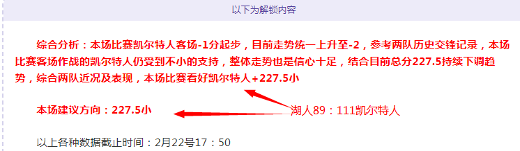 决策,每日问答,改革成果评,亚博体育,Yabo,Sports,亚博体育官网,亚博体育官网,亚博体育下载,亚博体育APP