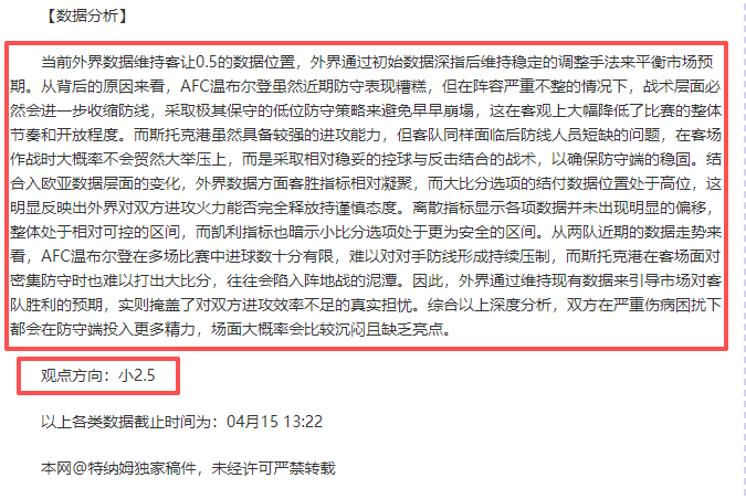 决策,每日问答,改革成果评,亚博体育,Yabo,Sports,亚博体育官网,亚博体育官网,亚博体育下载,亚博体育APP