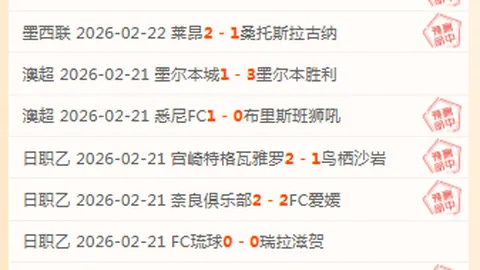 金靴王转战未定，格拉斯纳揭示传奇可能赛季落幕再续辉煌！