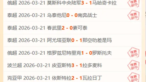 “网球赛场感人瞬间：德约跪地夺冠，薛晨强势回归，黄博凯首次闯入决赛，哪些画面让你难以忘怀？”