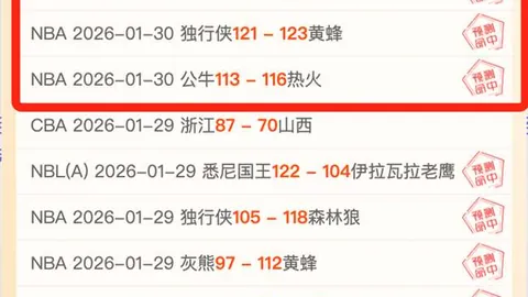 钱天一、张本智和均以3-1、3-0击败对手，晋级16强！