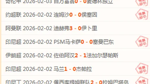 大乐透期号专家推荐：陶格夫匹尔斯精选质合分析前区十码