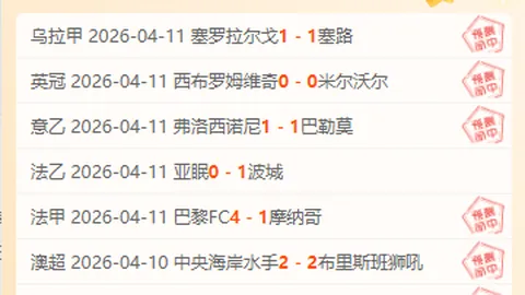 西蒙斯独得28分7助攻，兰多尔首战末节爆砍19分，浙江惊险逆转宁波延续四连胜