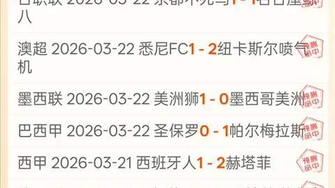 62场28胜，热刺是纽卡队史英超赢球场次最多的对手