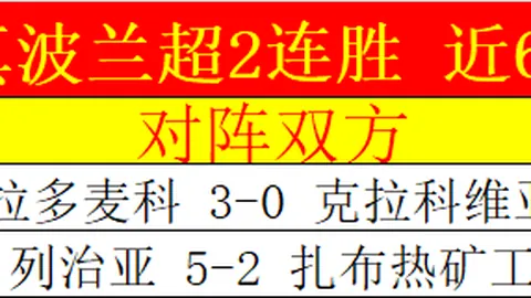 《决策》每日问答：改革成果评估看实绩、满意度